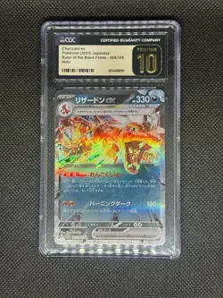 CGC 10 PRISTINE Charizard Ex 066/108 HOLO RARE Japanese Pokemon Card - Image 1