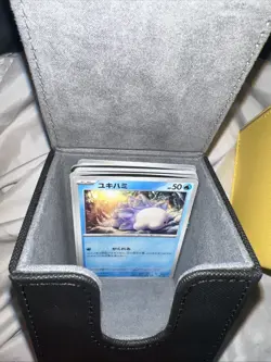 Pokemon TCG Small Storage Boxes Some Filled With Bulk Cards - Image 5