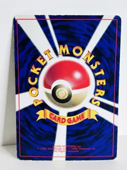 Meowth - Corocoro GB Promo - Glossy Japanese Pokemon Card - Image 2