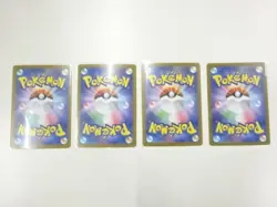 86608# JAPANESE TRADING CARD GAME / POKEMON CARD / SR / SET OF 4 - Image 2