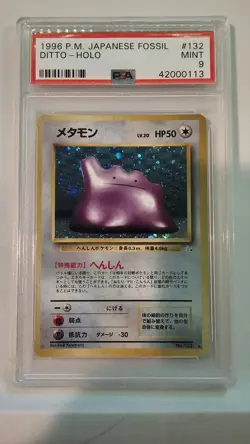 Ditto Japanese Pokemon Fossil Holo PSA 9 Mint Card - Image 1