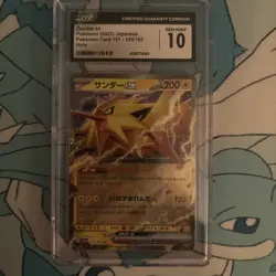 Zapdos ex 145/165 Sv2a: Pokemon Card 151 Holo cgc 10 gem mint (Japanese) - Image 1