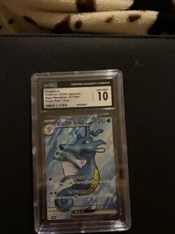CGC 10 Kingdra ex 077/064 SR Night Wanderer sv6a Pokemon Card CGC Gem Mint 10 - Image 1