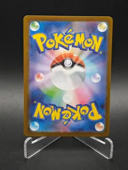 Meloetta (AR) 022/021 MBD Starter Set Mega Diancie ex Pokemon Card Japanese MEGA - Image 2