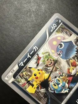 Pokemon Center Tokyo Bay 2013 Opening Japanese Promo Jumbo Card Inkay Maaiika - Image 2