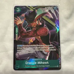 Dracule Mihawk (Illustration Box Vol.4) ST12-003 One Piece Promotion Cards Foil - Image 1
