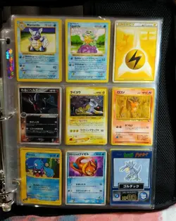 Pokemon Cards Binder Collection Lot 🔥 Wotc Vintage Holo Rare e-Reader Promo ++ - Image 4