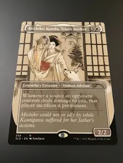 MTG Secret Lair #259 Borderless Michiko Konda, Truth Seeker - Image 1