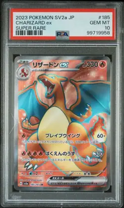 PSA 10 Charizard ex 185/165 Japanese 151 sv2a SR Full Art Pokemon TCG US Seller - Image 1