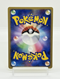 2 Set Pikachu Charmander Pokemon Center 10th Anniversary Japanese 099 124/DP-P - Image 4