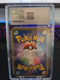 Corvknight V 115/184 Ultra Rare VMAX Climax Japanese Pokemon CGC 10 Gem Mint - Image 2