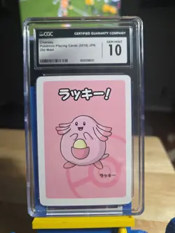 CGC 10 Chansey Old Maid 2019 Japanese Pokemon Card - Image 2