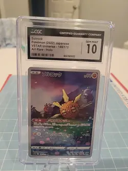 CGC 10 Solrock 189/172 Art Rare VSTAR Universe Pokemon Japanese Card - Image 1
