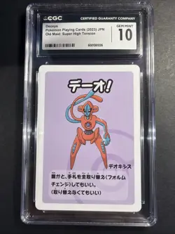 CGC Gem Mint 10 Deoxys Pokemon Japanese Old Maid 2023 - Image 1