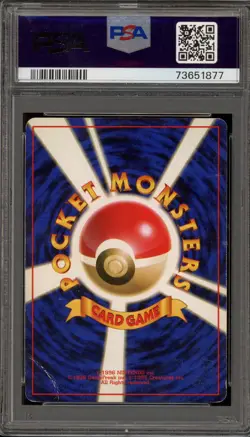 Pokemon Charizard Base Set Japanese Holo Rare #006 PSA 4 - Image 2