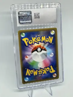 Scream Tail ex 082/066 SR sv5a Crimson Haze Japanese Pokemon TCG CGC Gem Mint 10 - Image 2