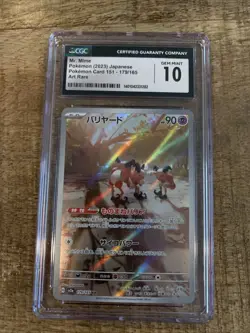 Mr. Mime 179/165 Sv2a: Pokemon Card 151 Holo (Japanese) CGC Gem Mint 10 - Image 1