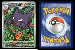 Haunter Pokemon TCG 027 Black Star Promo Mega Evolution - Image 1