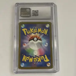 Pokemon Dodrio #308 Shiny Treasure EX Shiny Holo Japanese - CGC 10 Gem Mint - Image 2