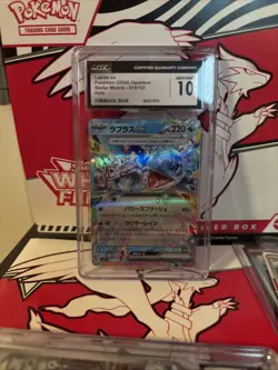 Pokemon CGC 10 Lapras ex - 019/102 - Japanese Stellar Miracle - Image 1