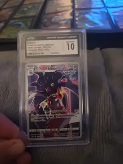Pokemon Malamar 199/184 VMAX Climax CHR Character Rare Japanese CGC 10 Gem Mint - Image 1