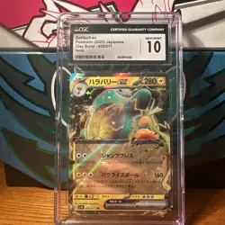 Bellibolt EX Pokemon 2023 Japanese Clay Burst sv2D 025/071 RR CGC Gem Mint 10 - Image 1