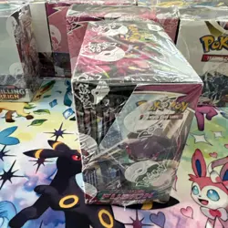 Factory Sealed Pokemon Sword and Shield Fusion Strike Booster Box - 36 packs - Image 2