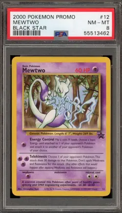 Pokemon Mewtwo Black Star Promo #12 PSA 8 - Image 1