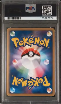 2004 Pokemon Rocket's Zapdos EX Holo 1st Edition PSA 7 NM #063 Japanese - Image 2