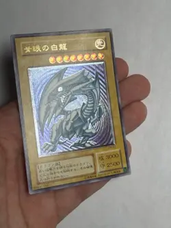 Yugioh Blue-Eyes White Dragon SM-51 Ultimate Rare Relief Japanese LP - Image 5