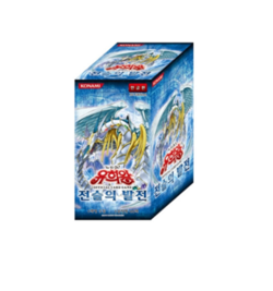 10 X [Yugioh] "Tactical evolution" Booster Box / Korean Ver. ?Tracking? - Image 1