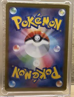 Iono's Kilowattrel 104/100 Sv9: Pokemon Card Battle Partners Holo TCG (Japanese) - Image 3