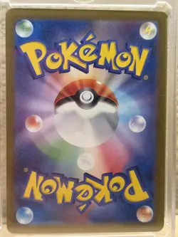 Iono's Kilowattrel 104/100 Sv9: Pokemon Card Battle Partners Holo TCG (Japanese) - Image 4