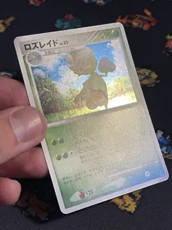 Pokemon Cards Roserade DPBP#368 Space-Time Creation Holo Rare - (NM) - Image 3