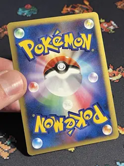 Pokemon Cards Roserade DPBP#368 Space-Time Creation Holo Rare - (NM) - Image 4