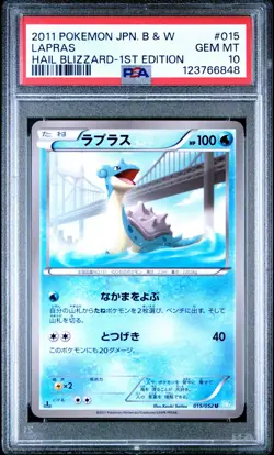 PSA 10 Lapras 015/052 Hail Blizzard BW3 1st Edition Japanese Graded Pokemon Card - Image 1