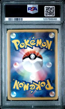 PSA 10 Lapras 015/052 Hail Blizzard BW3 1st Edition Japanese Graded Pokemon Card - Image 2