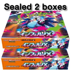 [Sealed Box] INFERNO X Booster Box Set of 2 boxes Japanese Pokemon Card - Image 1