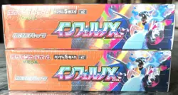 [Sealed Box] INFERNO X Booster Box Set of 2 boxes Japanese Pokemon Card - Image 3
