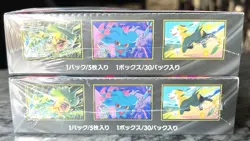 [Sealed Box] INFERNO X Booster Box Set of 2 boxes Japanese Pokemon Card - Image 4