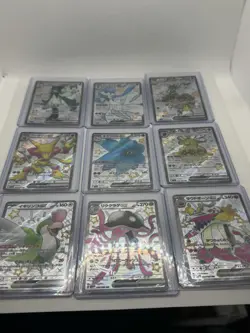 sv4a Shiny Treasure Ex SSR X9 - Japanese Pokemon Card (NM) - Image 1