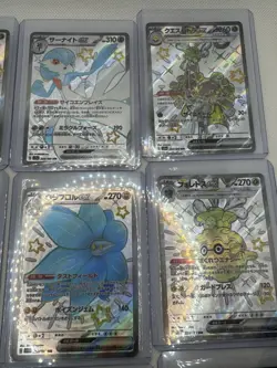 sv4a Shiny Treasure Ex SSR X9 - Japanese Pokemon Card (NM) - Image 3
