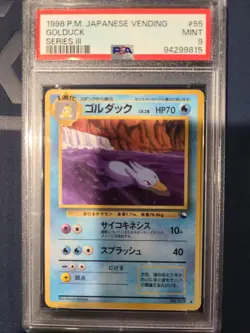 Vending Series 1 2 3 Near Complete Corocoro Promos Japanese Pokemon Cards READ - Image 4
