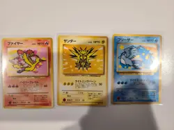 Vending Series 1 2 3 Near Complete Corocoro Promos Japanese Pokemon Cards READ - Image 5