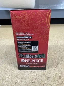 Japanese OP-13 One Piece Card Game Carrying On His Will Sealed [US SELLER] - Image 4