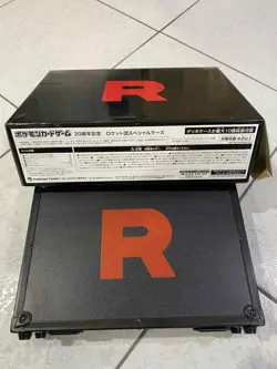 Pokemon TCG Team Rocket 20th Anniversary Briefcase Attach case W/ Box (NO CARDS) - Image 2