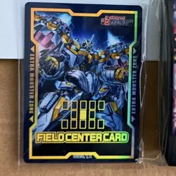 Divine Arsenal AA-ZEUS Sky Thunder Field Center Card Sealed Neuron Engage! Promo - Image 1