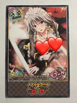 Goddess Story High School DXD Grayfia Lucifuge Waifu Anime Doujin ACG Card - Image 1