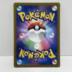 2023 Near Mint Pokemon Umbreon 070/108 SV3 Ruler Of The Black Flame Japanese - Image 2