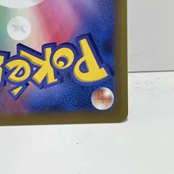 2023 Near Mint Pokemon Umbreon 070/108 SV3 Ruler Of The Black Flame Japanese - Image 5